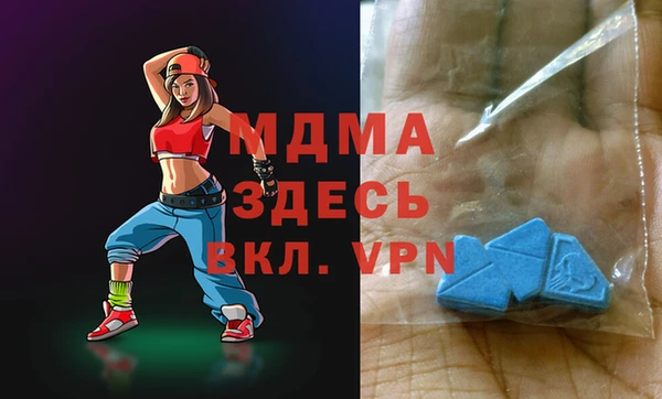 амф Алексин