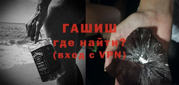 индика Абдулино