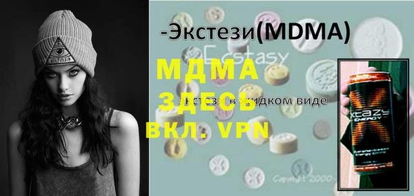 амф Алексин