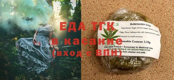 амф Россошь