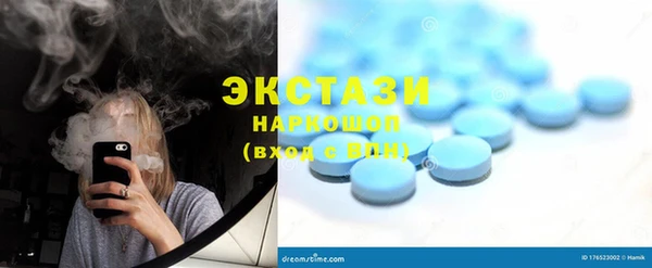 2c-b Абинск