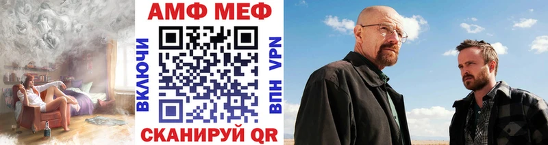 darknet телеграм  дарнет шоп  ОМГ ОМГ вход  Курганинск  Первитин витя 